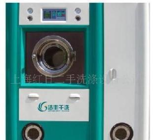 供應(yīng)轉(zhuǎn)讓上海潔風(fēng)干洗機(jī)器 服裝干洗機(jī)_機(jī)械及行業(yè)設(shè)備_世界工廠網(wǎng)中國產(chǎn)品信息庫