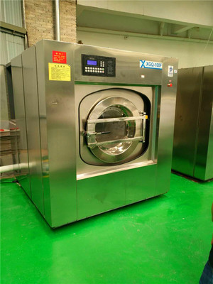 酒店賓館洗滌設備