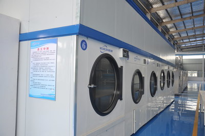安徽威爾康洗滌合肥瑞達分公司