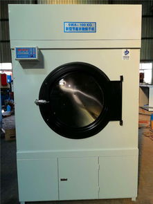 【中小型賓館洗滌設(shè)備生產(chǎn)廠家】- 