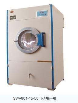 酒店水洗房洗滌設(shè)備,選擇用心惠子洗滌設(shè)備_