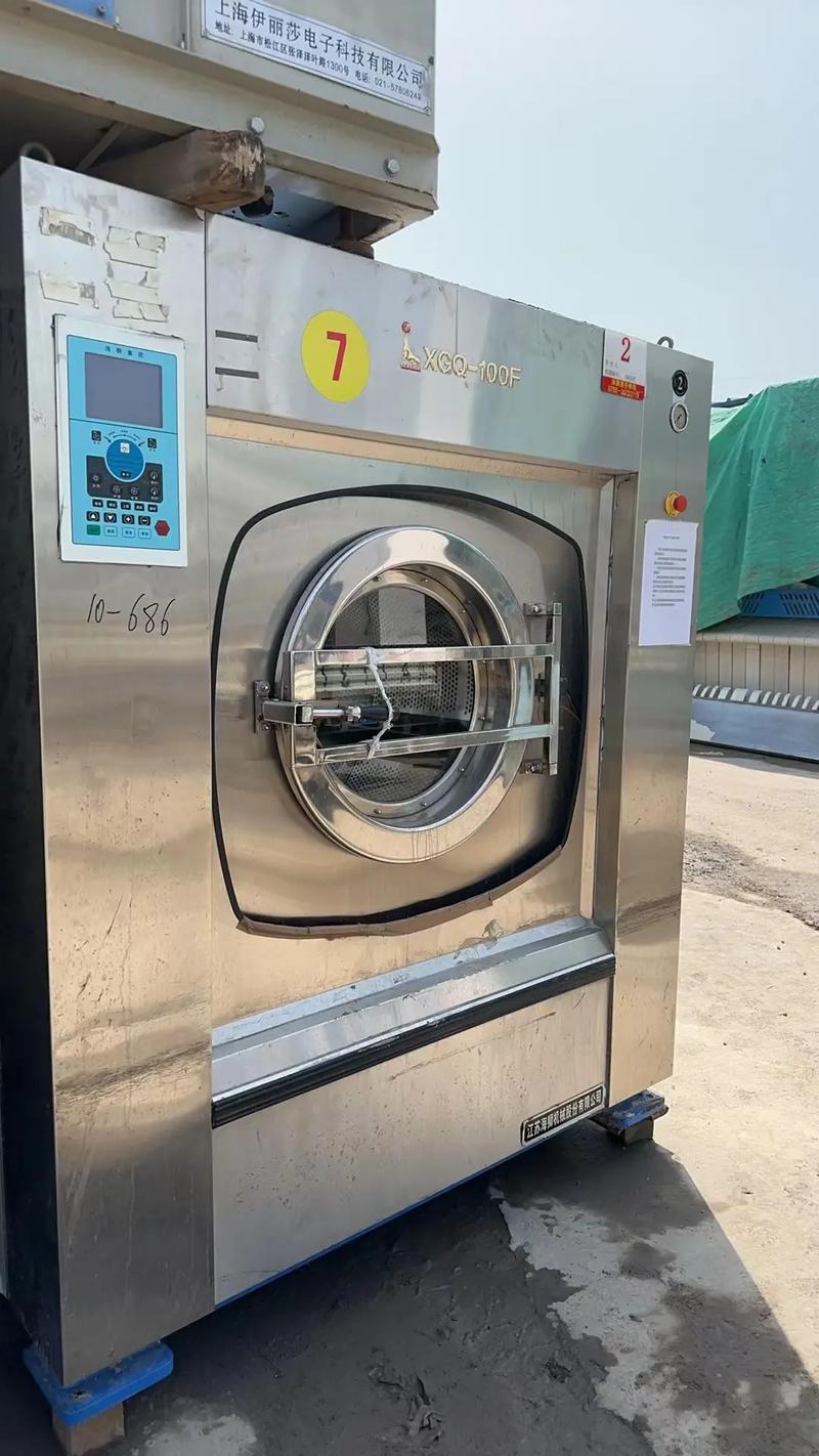 二手海獅洗脫機幾乎全新#二手布草洗滌設備#二手水洗廠設備#二