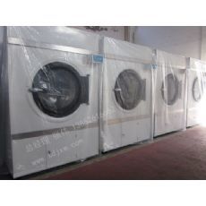 洗衣房設(shè)備價(jià)格|布草清洗設(shè)備|客房床單洗滌設(shè)備產(chǎn)地|東商網(wǎng)