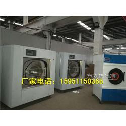 賓館用品洗滌設備的型號