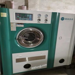 陜西求購 回收 供應(yīng) 出售圖片信息 供求圖片欄目