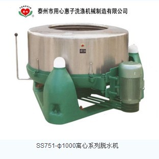 用心惠子工業脫水機專家與泰州賓館洗滌設備真誠合作，共促洗滌行業高效發展