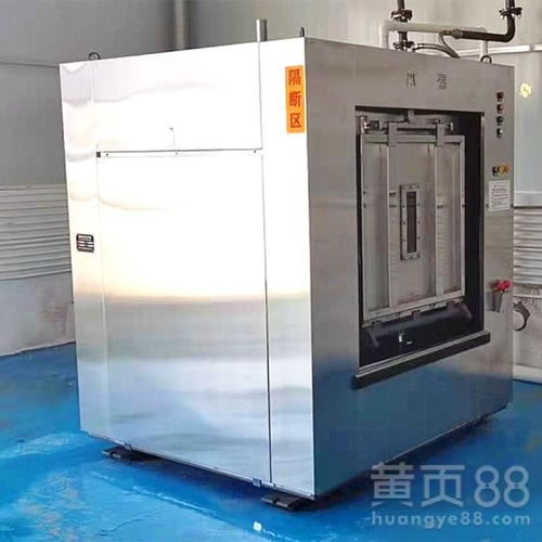 醫(yī)用洗衣機(jī)規(guī)格與醫(yī)院洗滌設(shè)備全解析